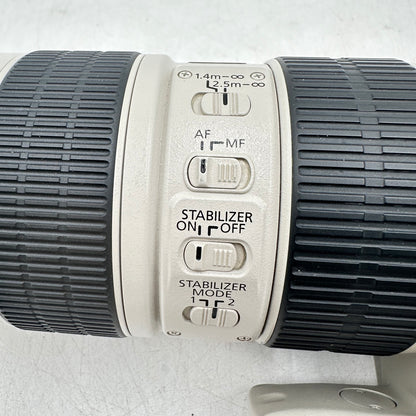 Canon EF Tele Zoom Lens 70-200mm F/2.8 L IS USM