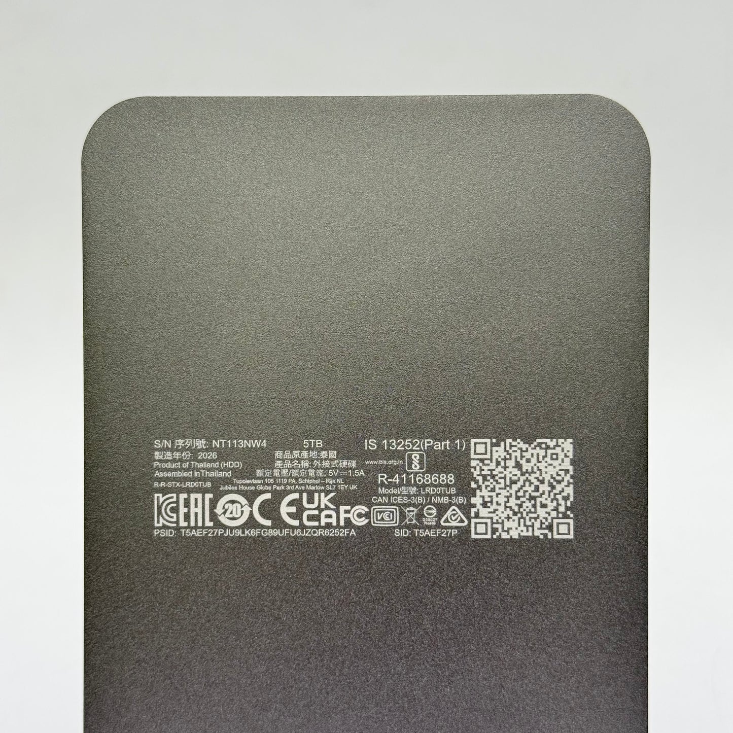 LaCie 2.5" Mobile Drive 5TB USB-C to USB-C HDD LRD0TUB