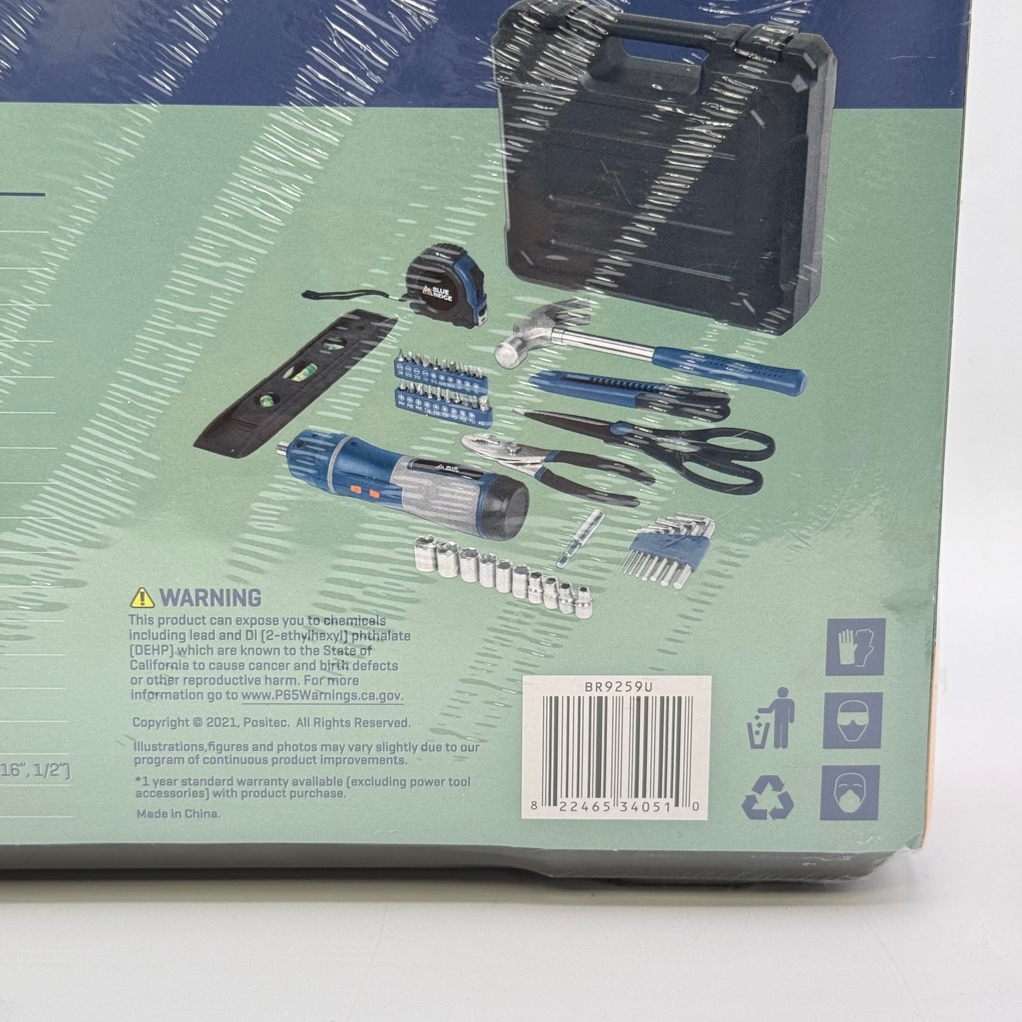 New Blue Ridge 47 pcs Household Project Kit BR9259U