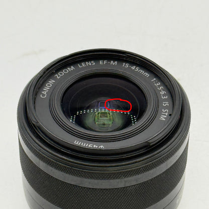 Canon EF-M 15-45mm f/3.5-6.3 IS STM Standard Zoom Lens