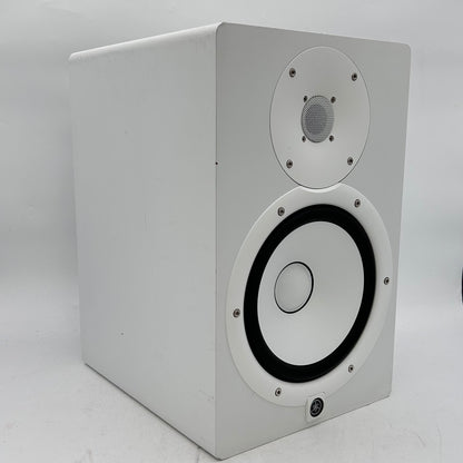 Yamaha HS8 2-Way Speaker System White HS8W