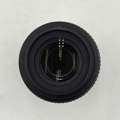Nikon AF-S DX 55-200mm f/4-5.6G ED VR Zoom Lens