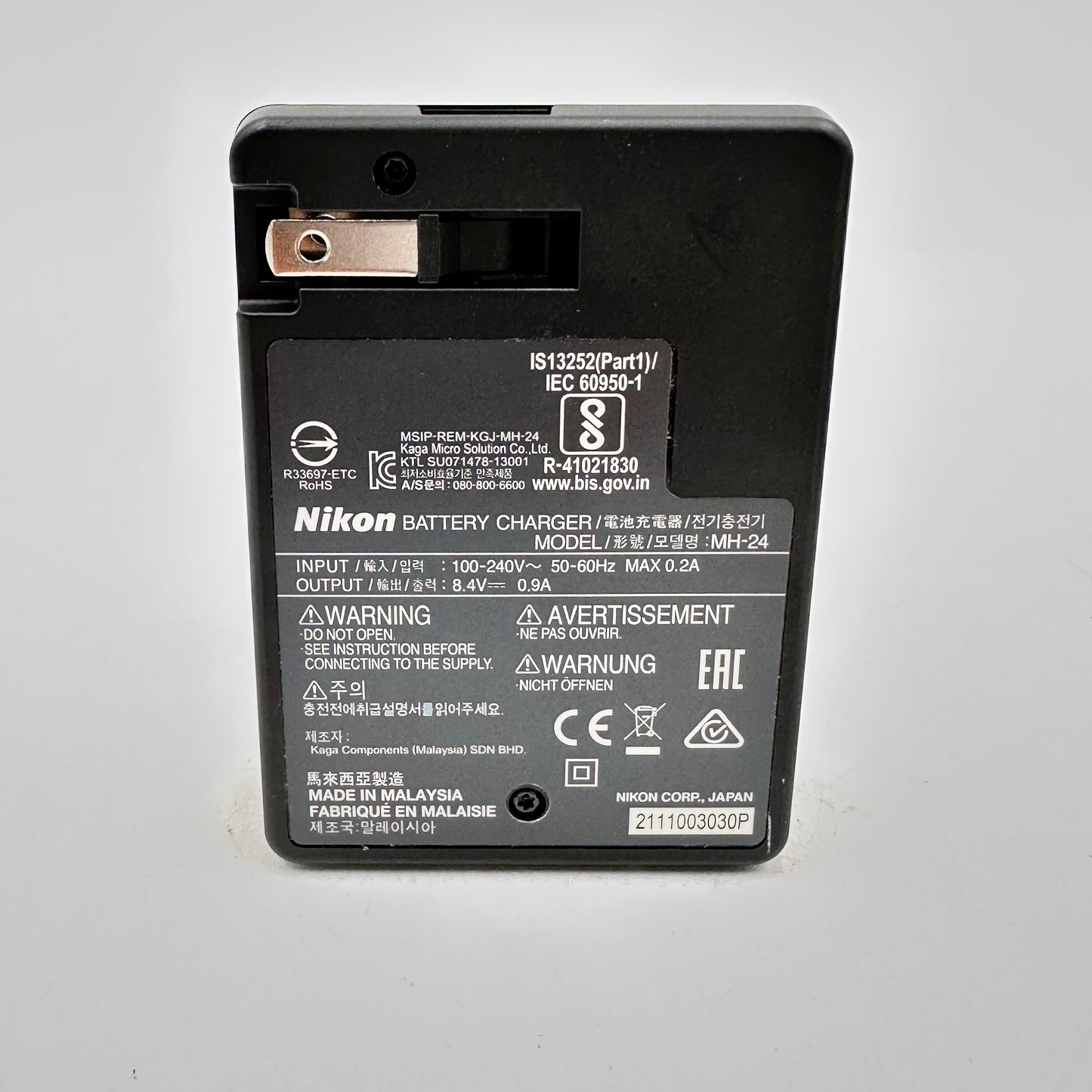 Nikon D3300 24.2MP DSLR Camera 33296SC + AF-S Nikkor 18-55mm Lens