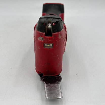 Milwaukee 2626-20 M18 18V Cordless Multi-Tool