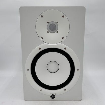 Yamaha HS8 2-Way Speaker System White HS8W