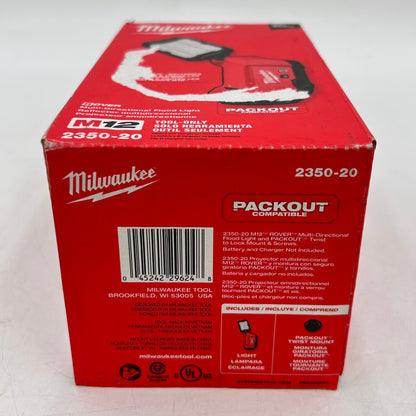 New Milwaukee 2350-20 M12 12V Multi Directional Flood Light