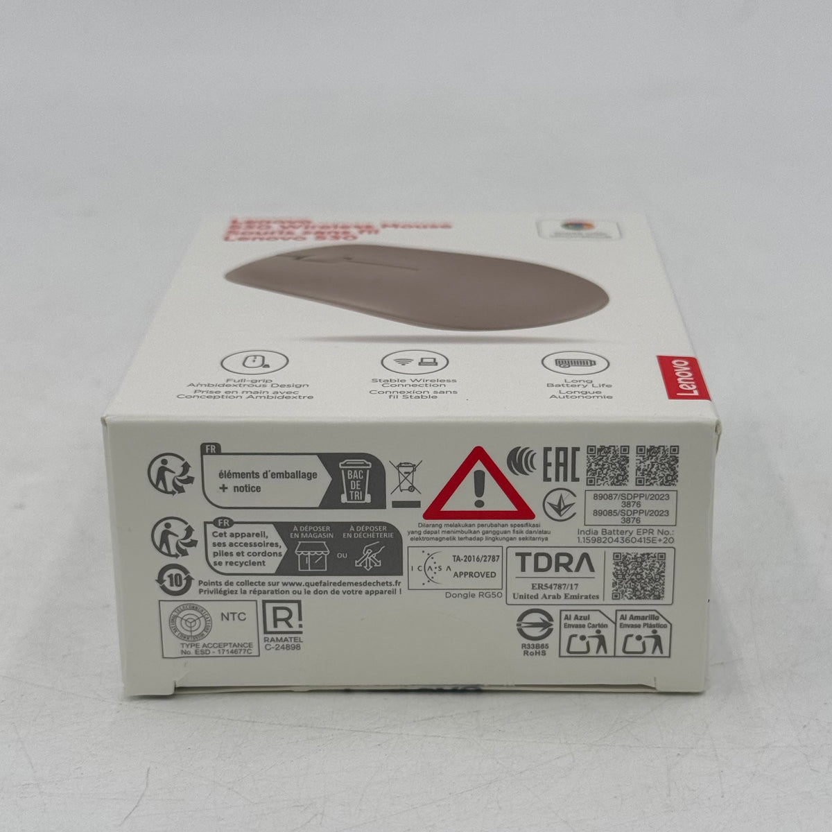 New Lenovo 530 Wireless Mouse Almond 1PGY50Z18988