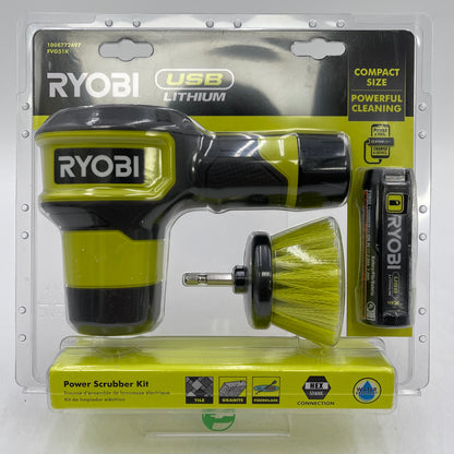 New Ryobi FVG51K Power Scrubber Kit