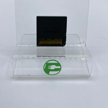 Harry Potter Year 5-7 (Nintendo DS)