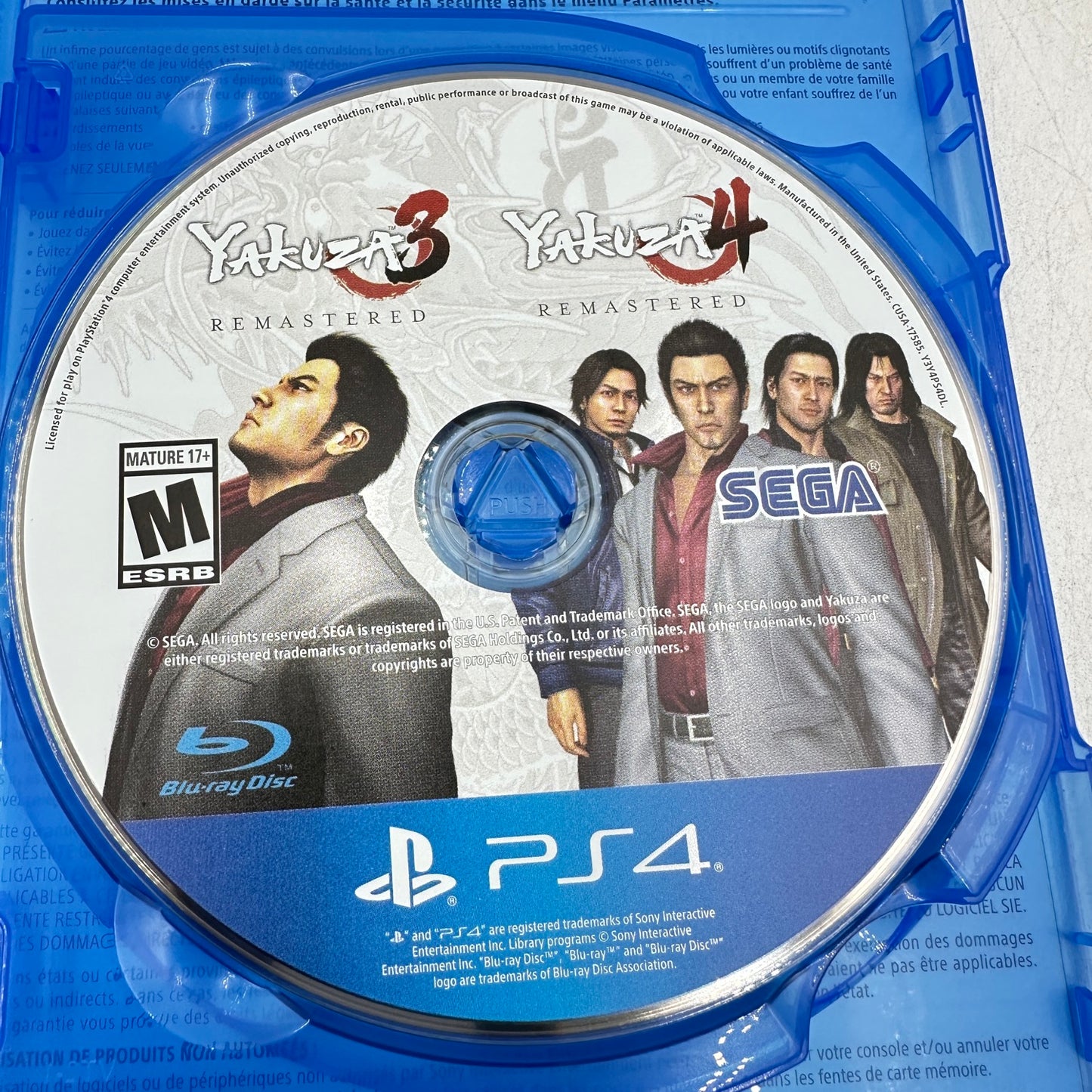 The Yakuza Remastered Collection (Sony PlayStation 4 PS4, 2020)
