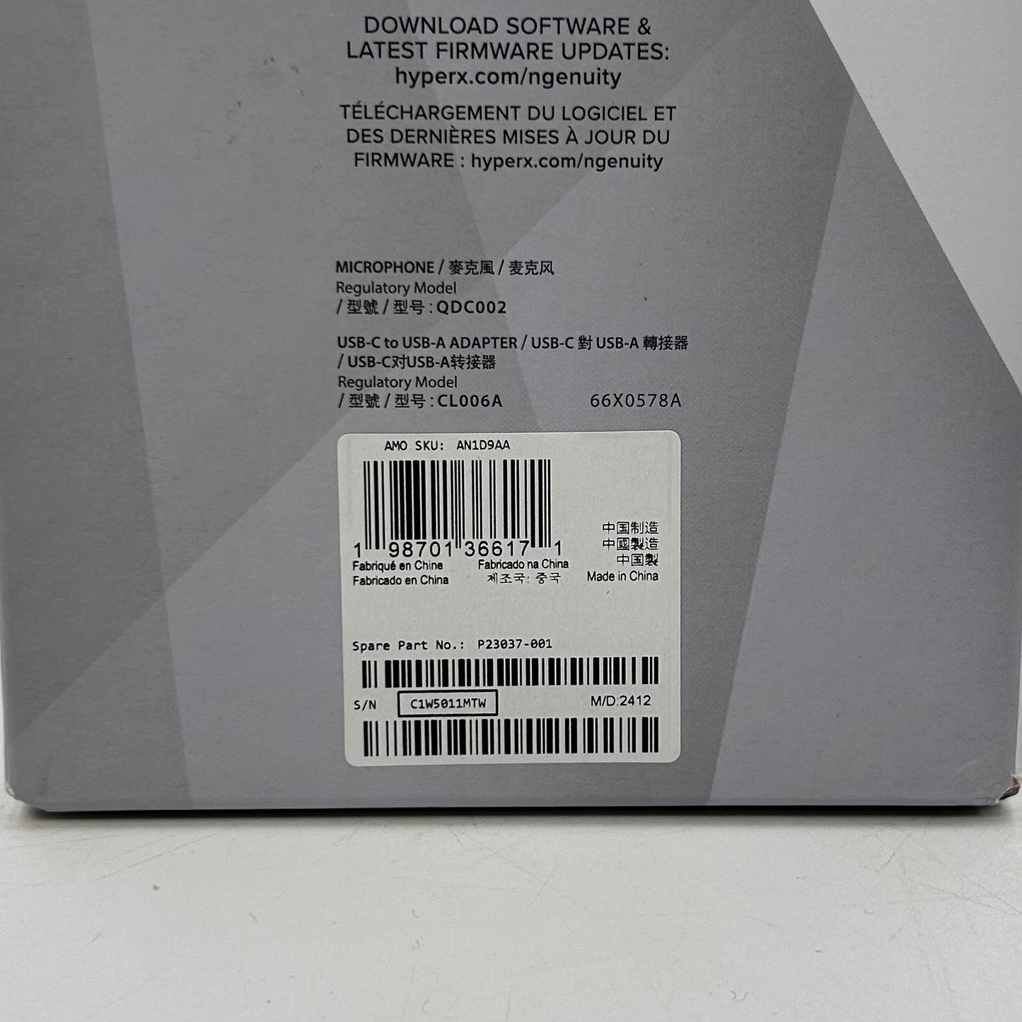 HyperX Quadcast 2 20Hz - 20kHz Condenser Studio Microphone QDC002