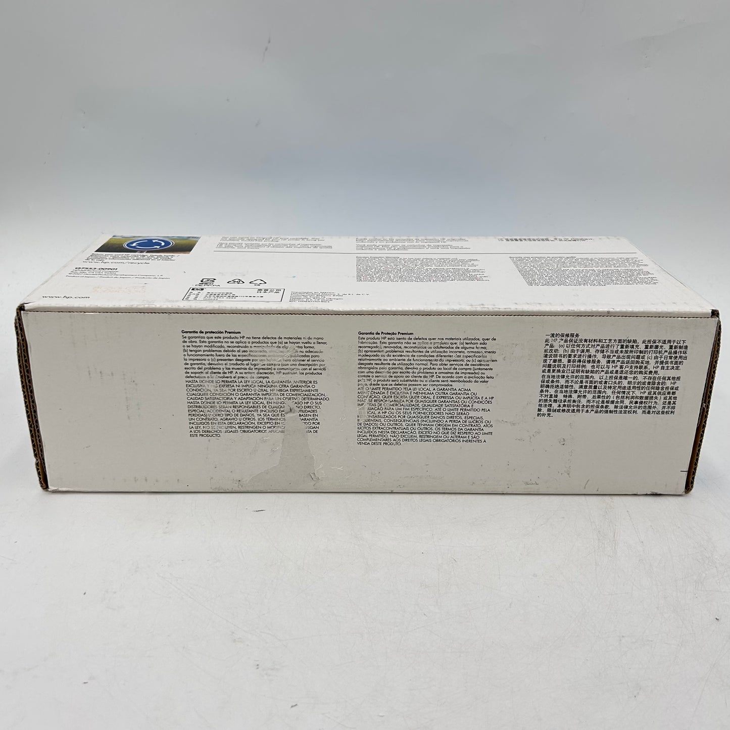 New HP 53A Q7553A Black Print Cartridge