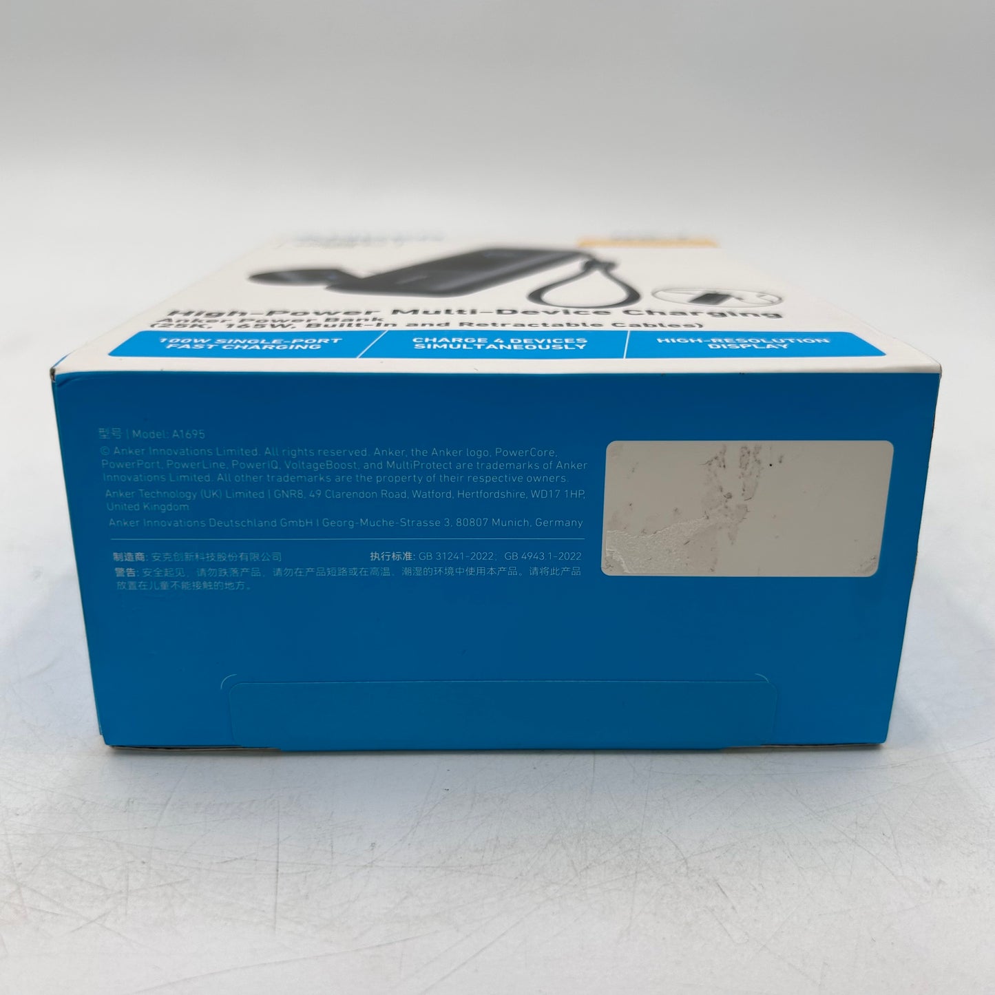 New Anker High Power Multi Device Charging Power Bank A1695