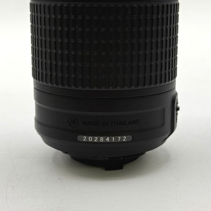 Nikon AF-S DX NIKKOR 55-200mm f4-5.6G ED VR II Zoom Lens F-Mount