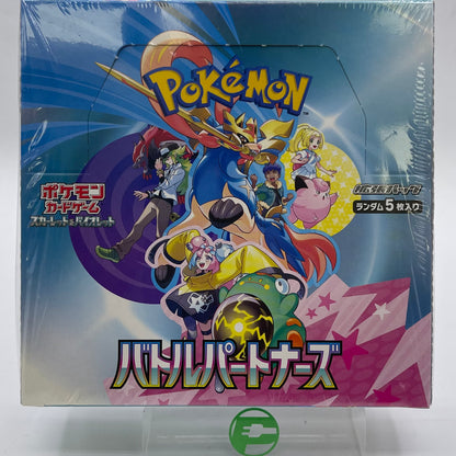 New Pokemon Scarlet & Violet - Battle Partners Booster Box Japanese