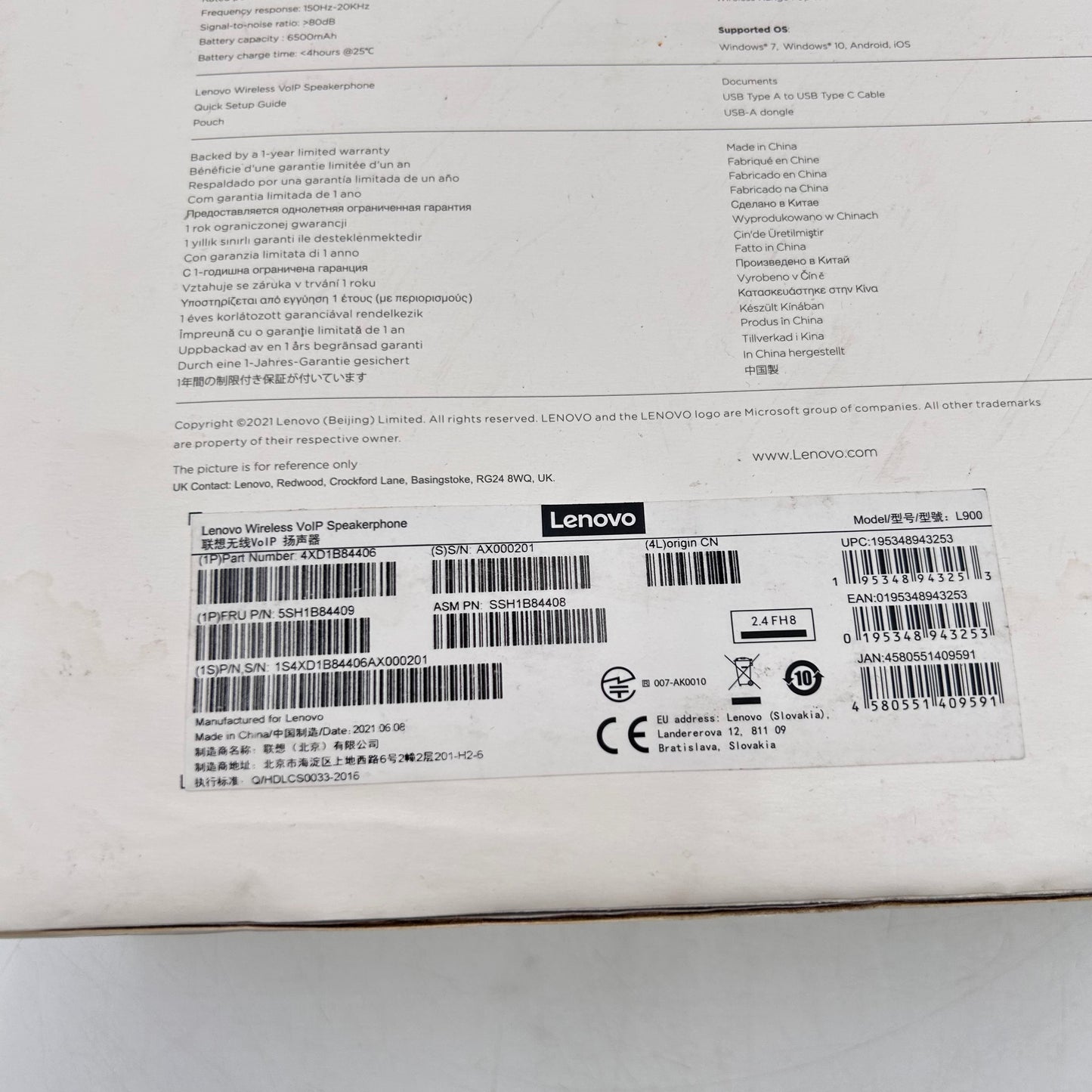 New Lenovo Wireless VoIP Speakerphone L900