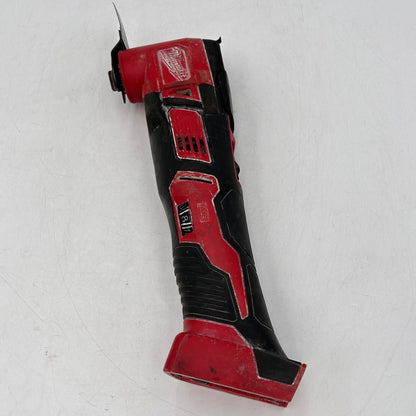 Milwaukee 2626-20 M18 18V Cordless Multi-Tool