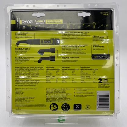 New Ryobi FVG52K 4V Detail Scrubber Kit