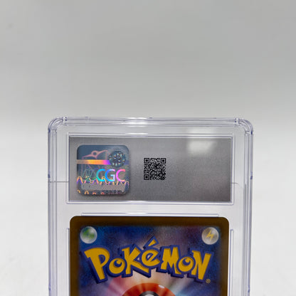 Pokémon TCG Scarlet & Violet Misty's Gyarados 026/063 Holo Japanese CGC 10