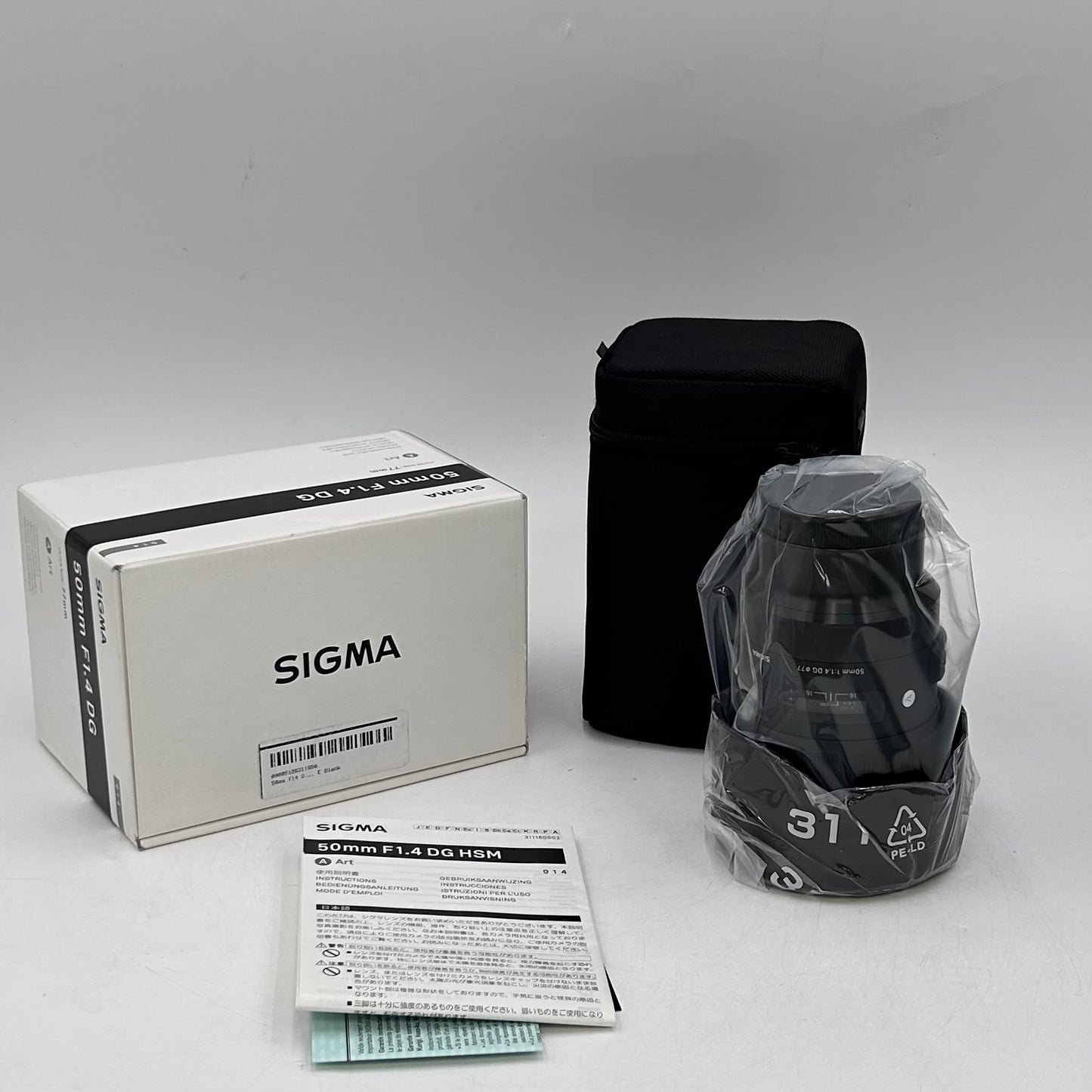 New Sigma Art Lens 50mm f/1.4 DG For Sony E-Mount Fixed/Prime Lens