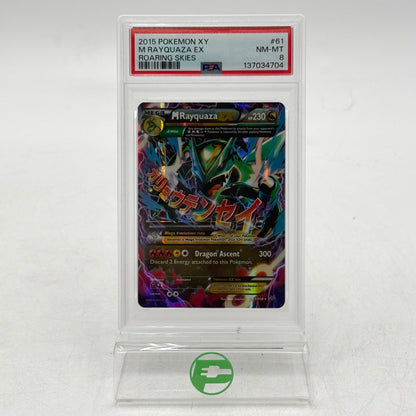 Pokémon TCG XY - Roaring Skies M Rayquaza EX 61/108 Holo English PSA 8 NM-MT