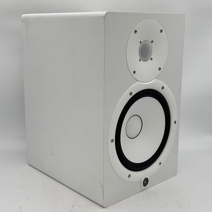 Yamaha HS8 2-Way Speaker System White HS8W