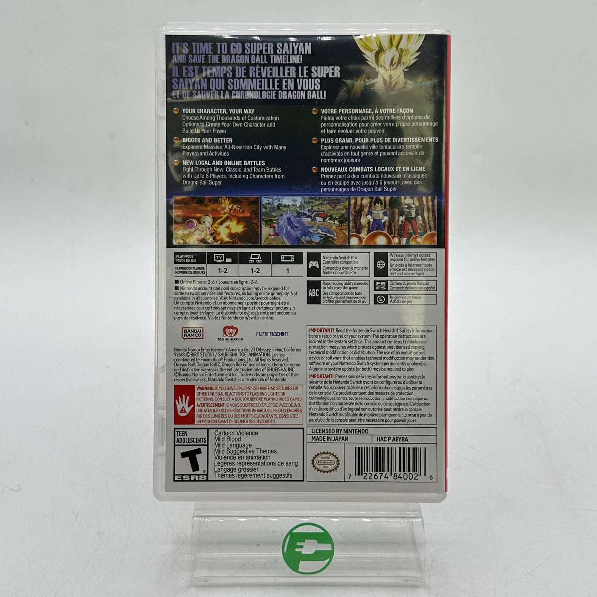 Dragon Ball Xenoverse 2 (Nintendo Switch, 2017)