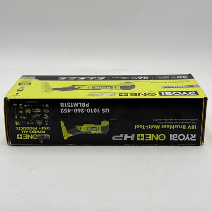 New Ryobi PBLMT51B 18V Brushless Multi-Tool