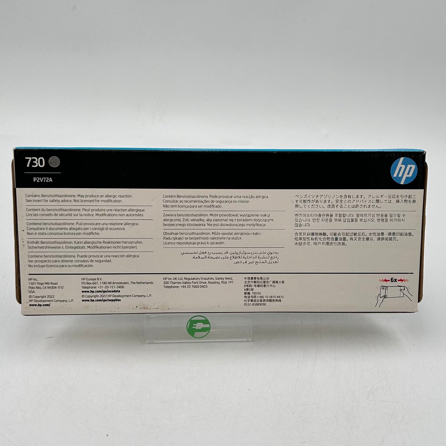 New HP Design Jet 730 P2V72A Gray Ink Cartridge 300ml