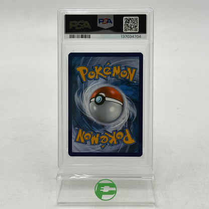 Pokémon TCG XY - Roaring Skies M Rayquaza EX 61/108 Holo English PSA 8 NM-MT