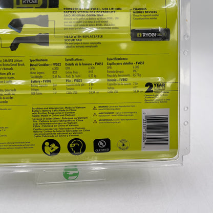 New Ryobi FVG52K 4V Detail Scrubber Kit