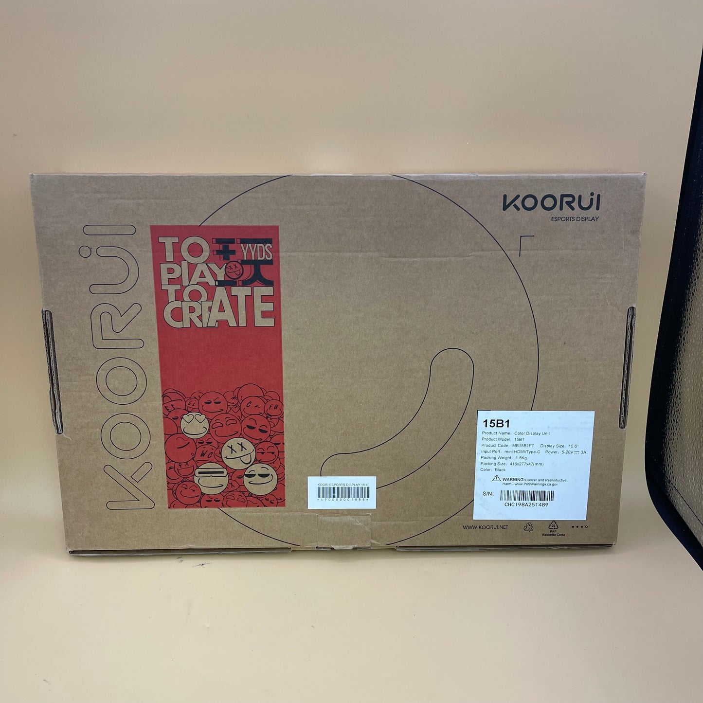 New KOORUI 16" Portable Monitor 15B1