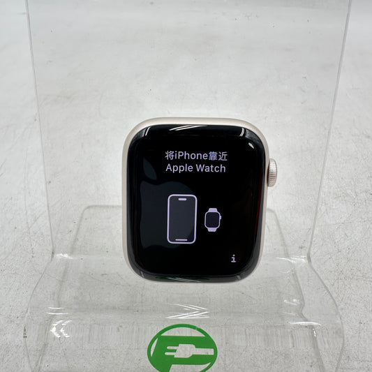 Unlocked Apple Watch Series 9 45MM Starlight Aluminum Face Only