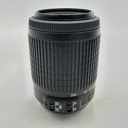 Nikon AF-S DX NIKKOR 55-200mm f/3.5-5.6 G ED VR READ