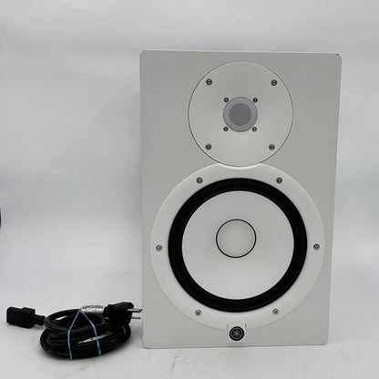 Yamaha HS8 2-Way Speaker System White HS8W