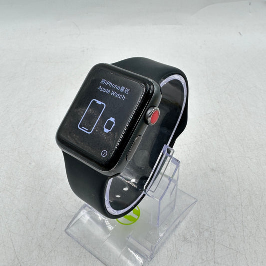 Broken Unlocked Apple Watch Series 3 42MM Aluminum A1861 READ