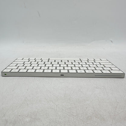 Apple Magic Keyboard Silver A1644