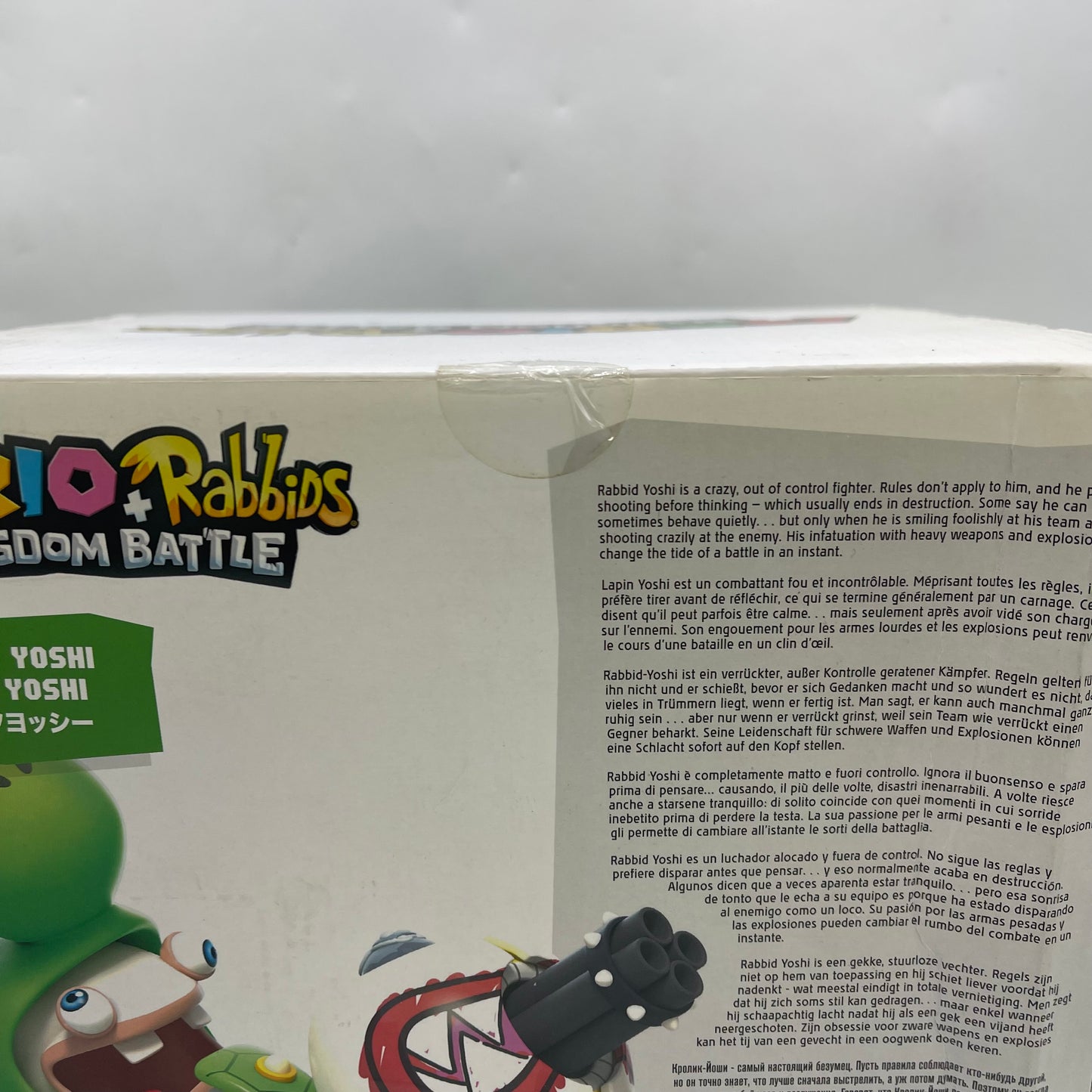 New UBI Collectibles Mario + Rabbids Kingdom Battle RABBID YOSHI