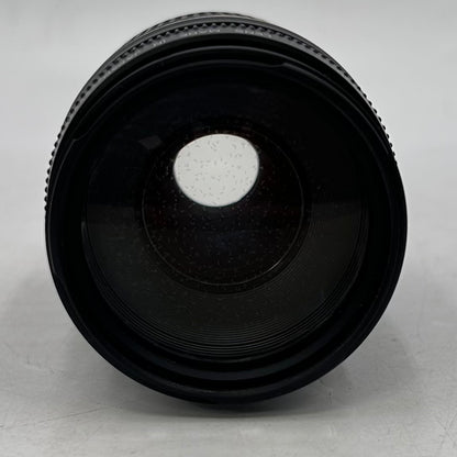 Canon EF Ultrasonic 75-300mm f/4-5.6 II Zoom Lens