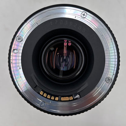 Canon EF Ultrasonic 75-300mm f/4-5.6 II Zoom Lens